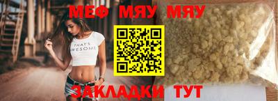 скорость mdpv Будённовск