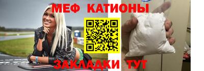 наркотики Волжск