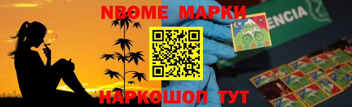 LSD-25 экстази кислота  Морозовск  Лсд 25 экстази кислота 