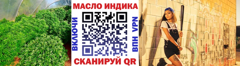 KRAKEN ССЫЛКА  Морозовск  Дистиллят ТГК вейп 