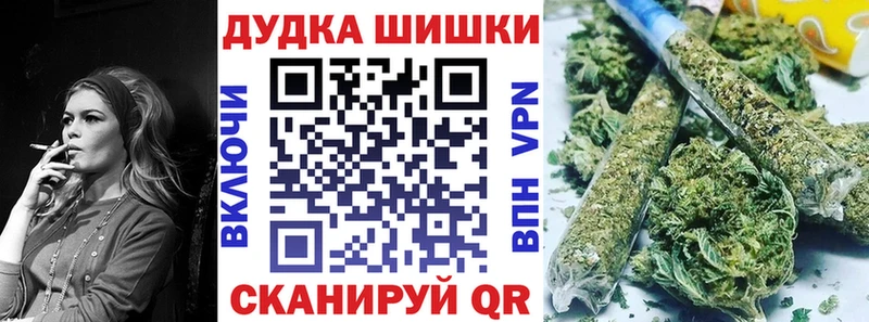 ссылка на мегу сайт  Морозовск  Конопля план 